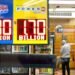Arkansas Ticket Secures £1.8bn Powerball Jackpot Ahead of Christmas