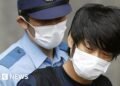 Assassin of Former Japan PM Issues Apology to Victim's Family