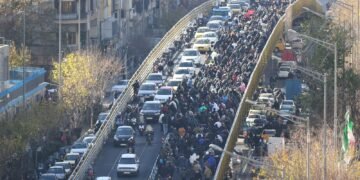 Iranian University Students Protest Against Rising Cost of Living