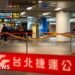 Knife Attack in Taipei Metro Leaves Three Dead Following Smoke Bomb Incident