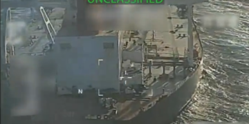 US Warns Against Inaction on Sanctioned Vessels After Tanker Seized in Venezuela