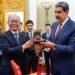 Implications of Maduro's Capture for China's Influence in Latin America