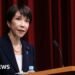 Japan's PM Takaichi Announces Snap Election Three Months After Taking Office