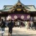 Pokémon Cancels Event at Controversial Shrine in Japan Amid Backlash