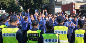 Sky News Team Harassed in China Amid Growing Dissent and Tensions