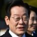South Korea's Lee Jae Myung to Hold Talks with China's Xi Jinping