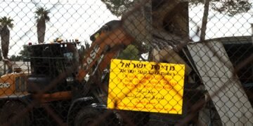 UN Accuses Israel of 'Unprecedented Attack' as Diggers Demolish UNRWA Site