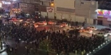 US and Israeli 'Terrorist Agents' Allegedly Fuel Violence in Iran, Claims State Media