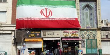 DHS Urges Action Amid U.S.-Iran Tensions; Nancy Guthrie Comments from Virginia