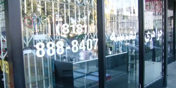 LA Jeweler Contemplates Relocation Amid Series of Roof Burglaries and Repeat Offences